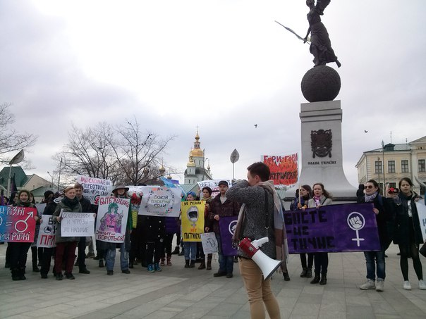 У Харкові пройшов марш жіночої солідарності   - фото 1