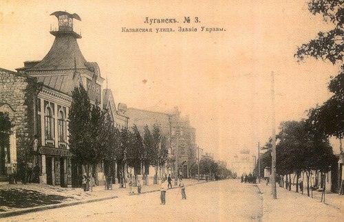 Луганськ на початку 20 сторіччя: яке місто зруйнував червоний терор більшовиків (ФОТО) - фото 11