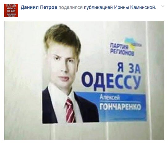 "Після Кириленка прогресивним міністром культури може бути навіть опоссум" - фото 3
