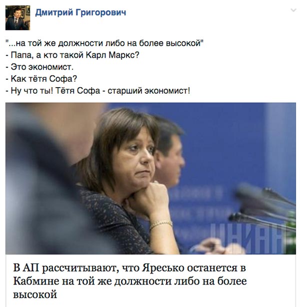 Документальний фільм жахів "50 відтінків шоколадного" та кіоск з поліцейською шаурмою  - фото 5