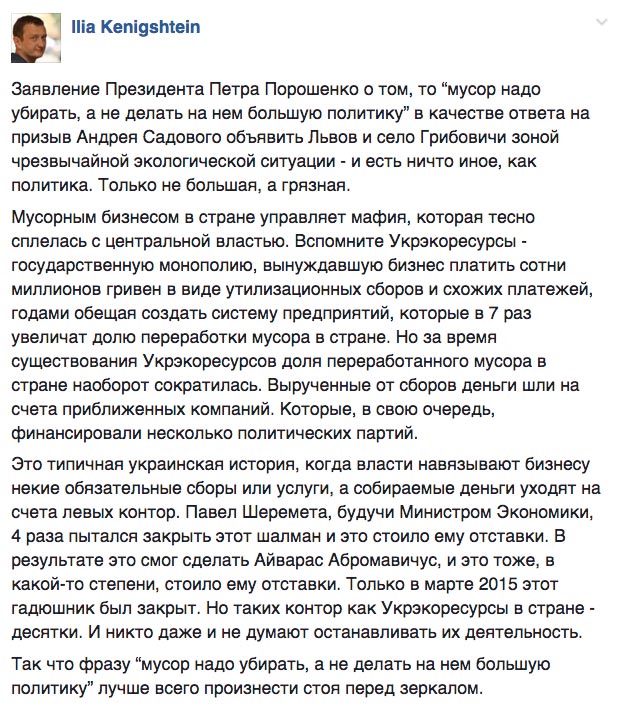 Мастер классы по пасхальному сувениру Мастер классы по пасхальному сувениру