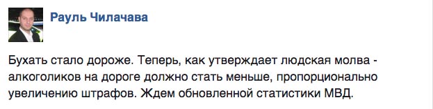 За кого вийшла б заміж Надія Савченко та чому в Європі немає Горішних Плавнів - фото 7
