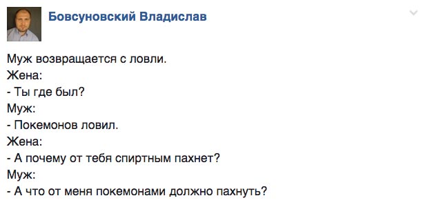 Про кредит Януковича та чому в Києві ніхто не посміхається - фото 7