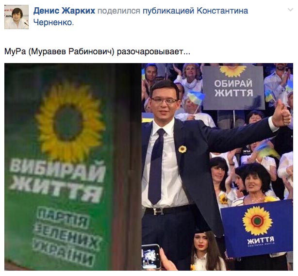Про кредит Януковича та чому в Києві ніхто не посміхається - фото 2