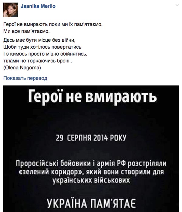 Класифікація голодувань за Савченко: сухе, напівсухе, десертне - фото 11