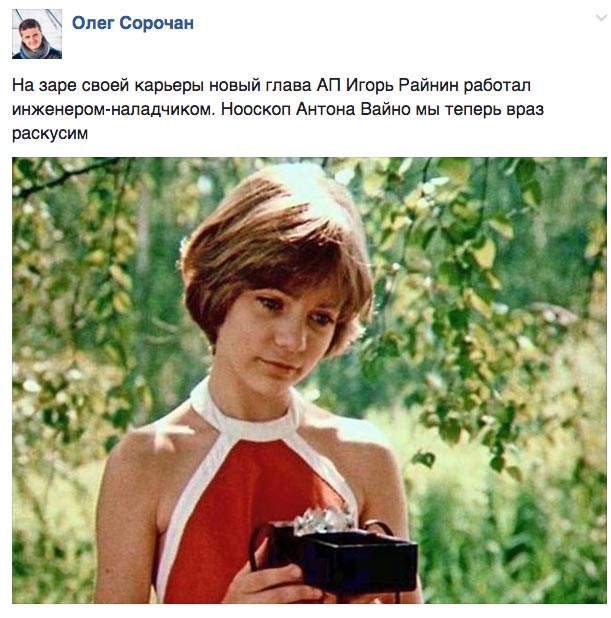 Класифікація голодувань за Савченко: сухе, напівсухе, десертне - фото 8