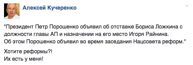 Класифікація голодувань за Савченко: сухе, напівсухе, десертне - фото 9