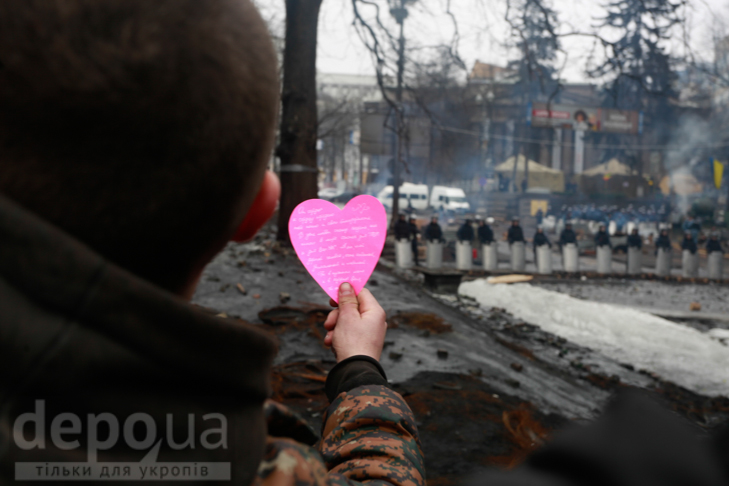 День Святого Валентина на Євромайдані: Пікет ГПУ і пригоди Амура - фото 14