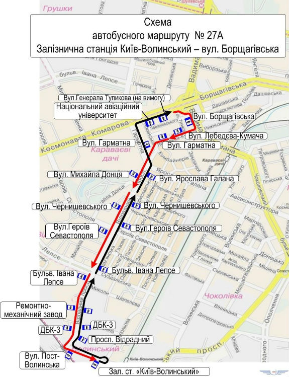 Ремонт вул. Гетьмана в Києві: як змінюється рух транспорту (СХЕМА) - фото 1 Ремонт вул. Гетьмана в Києві: як змінюється рух транспорту (СХЕМА) - фото 1
