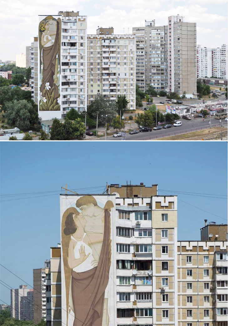 Усі мурали Києва - фото 21 Усі мурали Києва - фото 21