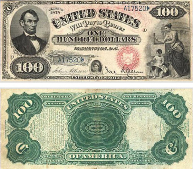 6 липня "народився" долар (фото) - фото 9