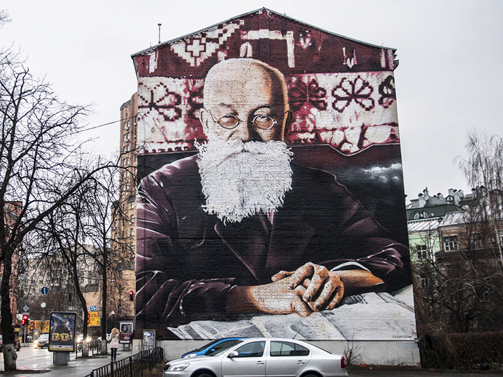 Усі мурали Києва - фото 4 Усі мурали Києва - фото 4