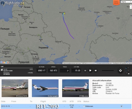 Асада привезли до Путіна російським урядовим літаком, - ЗМІ - фото 1