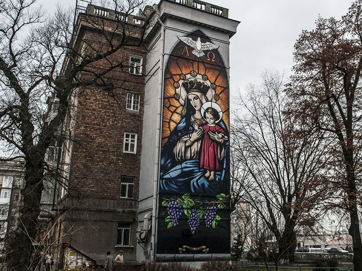 Усі мурали Києва - фото 2 Усі мурали Києва - фото 2