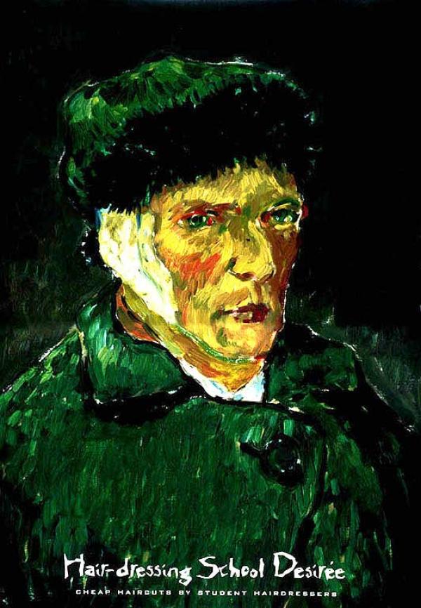 Вухо Ван Гога у мистецтві - фото 6