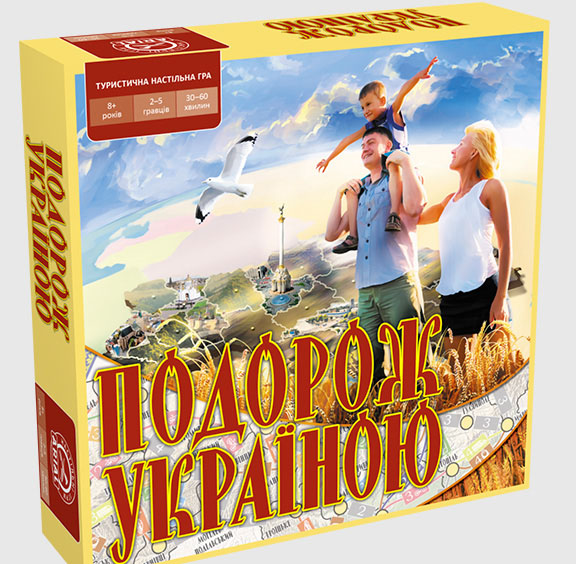 Виховай патріота: ТОП-7 речей, які допоможуть дитині пізнати Україну - фото 1