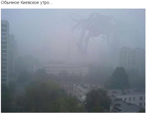 Їжачок в тумані і гламурний протигаз: ТОП-13 приколів про смог у Києві - фото 11