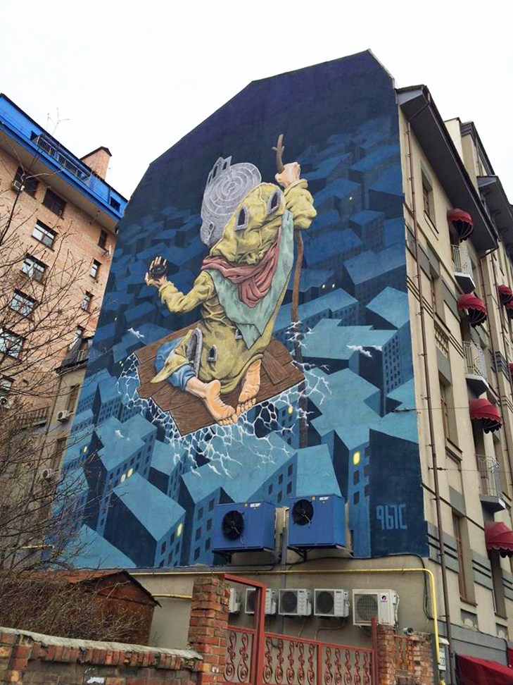 Усі мурали Києва - фото 1 Усі мурали Києва - фото 1