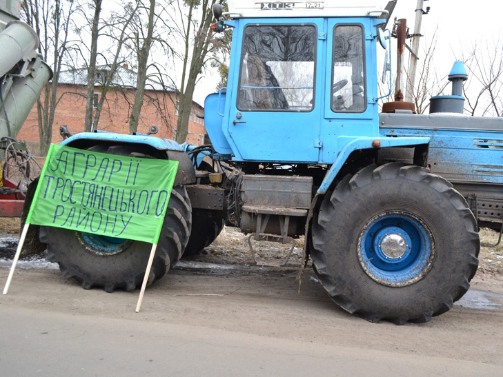 Аграрії Сумщини вийшли на мітинги протесту - фото 1