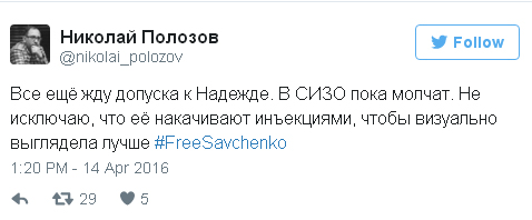 Російські лікарі можуть накачувати Савченко ін'єкціями, - адвокат - фото 1