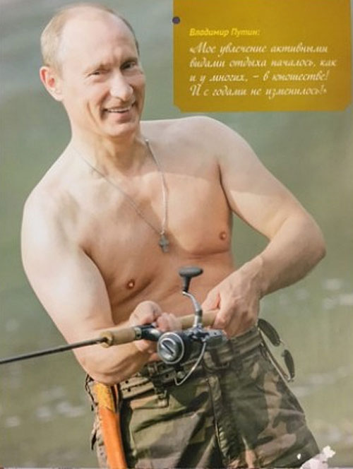 На Росії "склепали" календар з фотографіями Путіна - фото 13