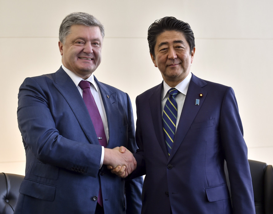 2017 рік в Україні буде роком Японії - фото 1