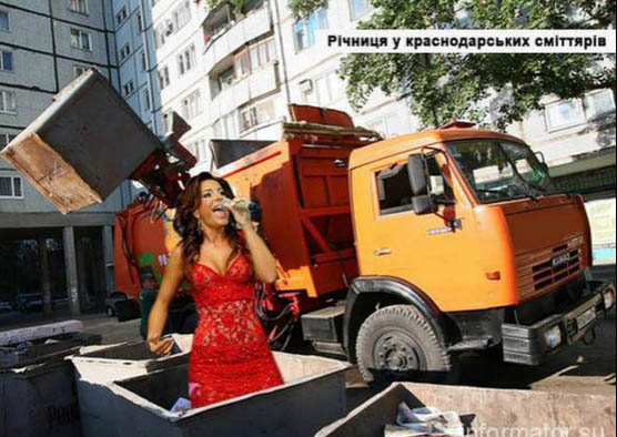 Нас залишив золотий рот шоу-бізу: Як тролять Лорак через квартиру в Москві - фото 4