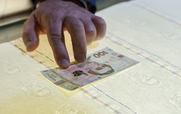 Гривня подешевшала: тепер банкноти робитимуть з льону (ФОТО) - фото 1