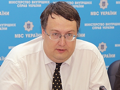 ТОП-8 дивних зачісок українських політиків - фото 12