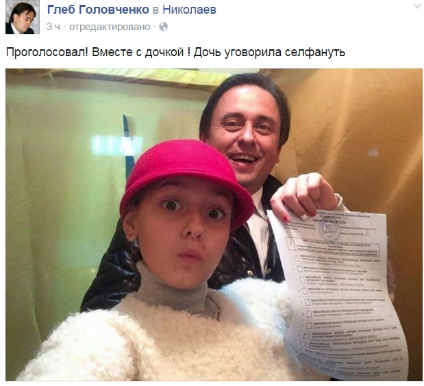 В Миколаєві кандидат в депутати зробив селфі в з дитиною та бюлетенем - фото 1