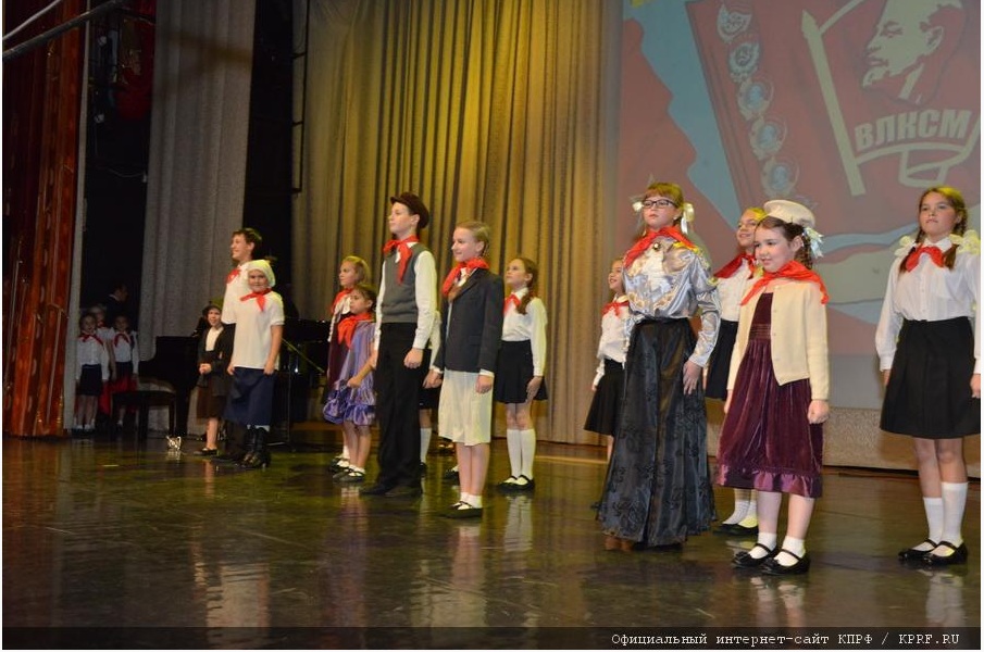 Комуністичний Хелоуін: як російські діти святкували річницю створення комсомолу  - фото 6