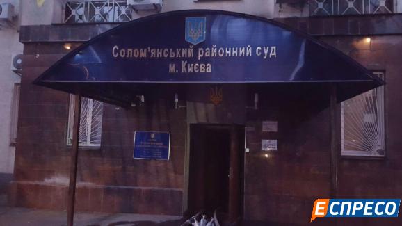 У Києві горіла будівля суду - фото 5