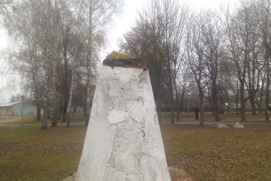 У Конотопі знесли пам’ятник Кірову - фото 1