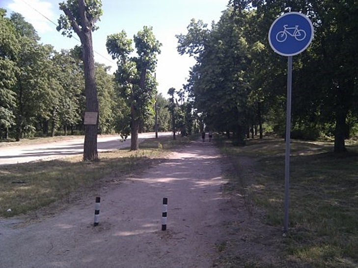 Як влада Кіровограда послала велосипедистів у сад - фото 4