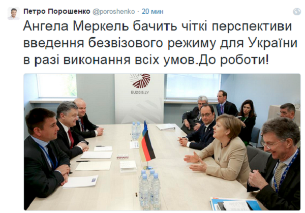Меркель заявила про "чіткі перспективи" безвізового режиму для України - фото 1