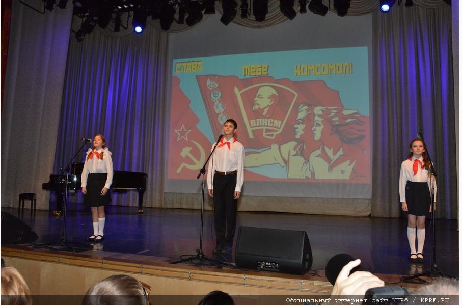 Комуністичний Хелоуін: як російські діти святкували річницю створення комсомолу  - фото 7