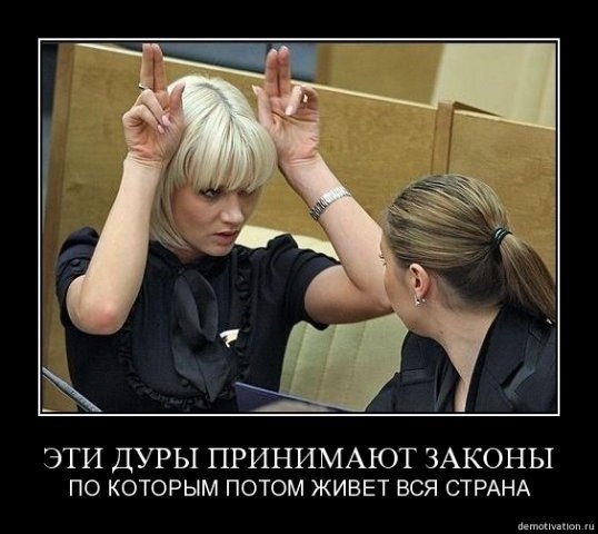 Вкрадений ботокс і "заблукалий" у шафі: ТОП-11 фотожаб про Аліну Кабаєву - фото 1