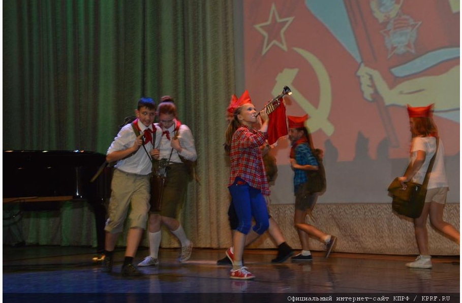 Комуністичний Хелоуін: як російські діти святкували річницю створення комсомолу  - фото 8
