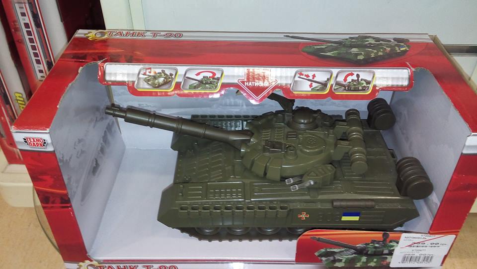 Як китайці віддали Україні російські танки (ФОТОФАКТ) - фото 1