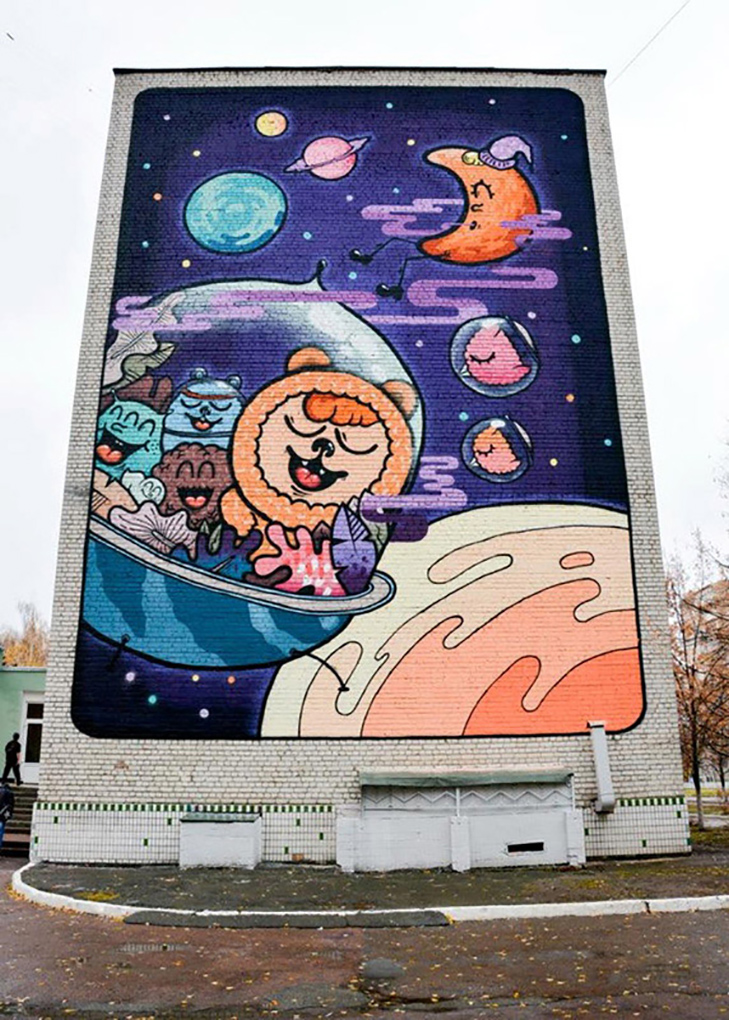 Каталог муралів Києва. Частина 2 - фото 30 Каталог муралів Києва. Частина 2 - фото 30