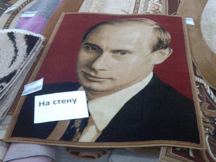 Куди росіяни мостять президента: Підбірка, від якої може знудити - фото 16