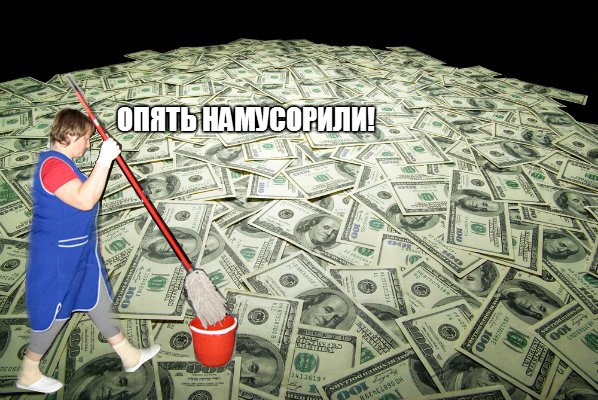 Намила на $26 тисяч: як в соцмережах тролять прибиральницю "Газпрома"  - фото 8