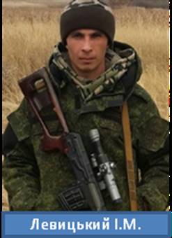 Розвідка назвала прізвища взводу російських снайперів на Донбасі - фото 4