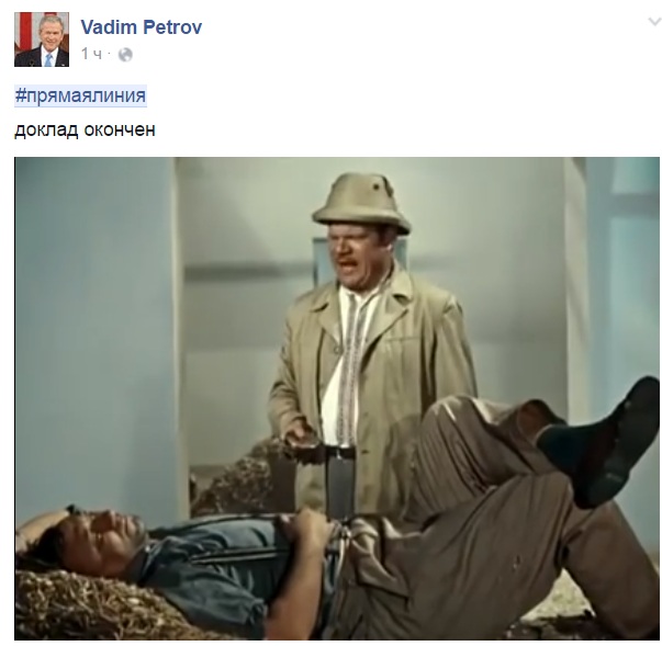 Як українці та росіяни тролять пряму лінію Путіна - фото 13