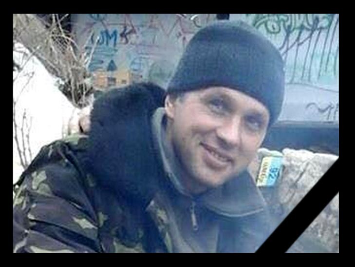 Родина бійця, вбитого ГРУшниками: якби Савченко хотіла допомогти, вона б вже приїхала - фото 1