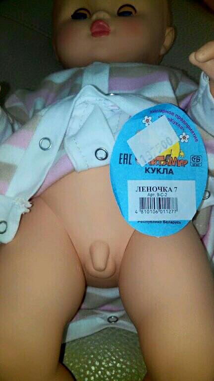 У Білорусі продають для дітей ляльку-гермафродита (ФОТО) - фото 1