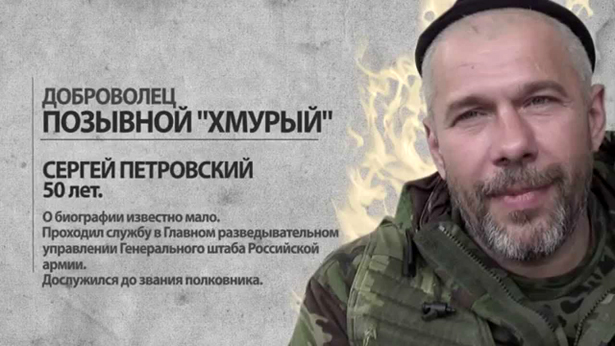 Конфлікти в лавах сепаратистів: розпад "ГРУ ДНР" - фото 1
