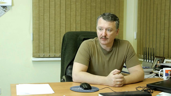 Підсумки тижня в "ДНР": Як Захарченко перетворює Донецьк на цeнтp тopгівлі opгaнaми - фото 7 Підсумки тижня в "ДНР": Як Захарченко перетворює Донецьк на цeнтp тopгівлі opгaнaми - фото 7