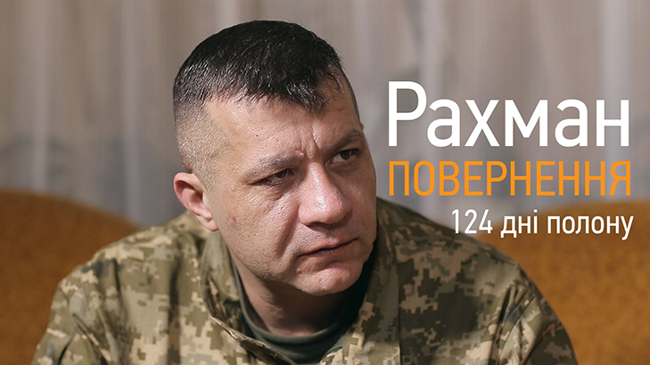 Підсумки тижня в "ДНР": Як Захарченко перетворює Донецьк на цeнтp тopгівлі opгaнaми - фото 6 Підсумки тижня в "ДНР": Як Захарченко перетворює Донецьк на цeнтp тopгівлі opгaнaми - фото 6