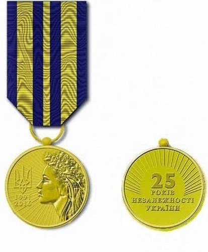 Вінницькому нардепу вручать медаль за заслуги перед країною - фото 1
